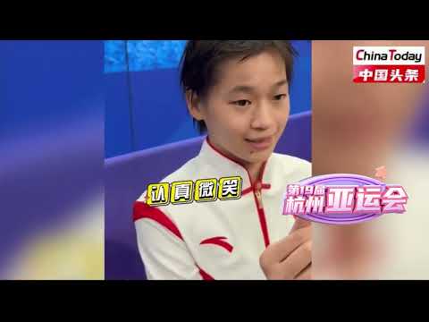 【全红婵特辑】全妹是怎么做到既社牛又社恐？网友：恐怕只有记者能镇住她｜China Today 中国头条