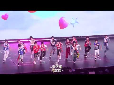 [bilibili] concert mùa hè năm nay của tf gia tộc f4 💐#tf gia tộc f4#day 2#xh
