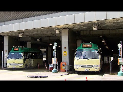 香港無綫|7:30一小時新聞|2025年6月18日|