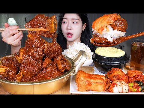 ASMR MUKBANG | 뼈가 쏙 빠지는 매운소갈비찜 🔥 계란찜 & 김치 (양파김치, 총각김치, 배추김치) 당면 먹방 Spicy Braised Beef Ribs 🌶️ Kimchi