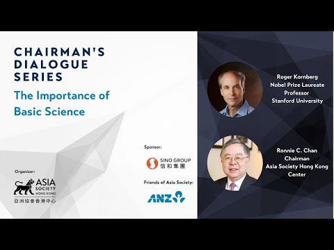 Chairman's Dialogue Series: The Importance of Basic Science