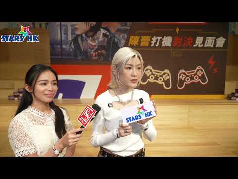 樂壇熱血機迷陳蕾現身與近百機迷比拼 |  Snickers 陳蕾打機對決見面會