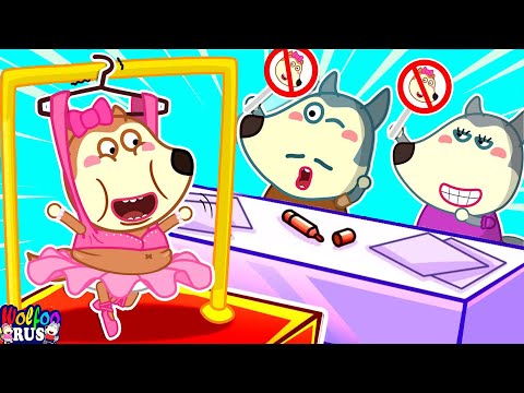 Не переедай, Люси! | Дети учатся здоровым привычкам для детей | Wolfoo Russian