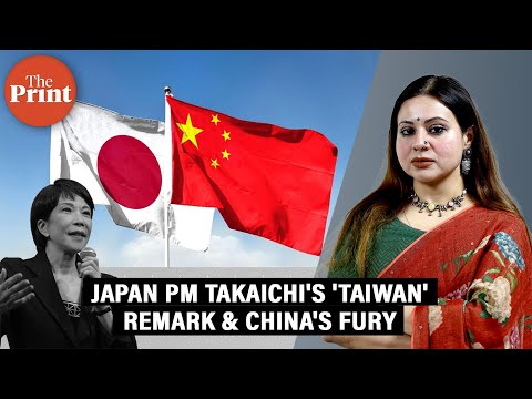 Japan-China clash over Takaichi's 'Taiwan' remark & the geopolitical realities