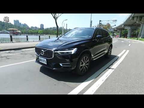 【統哥x沅仔】安全、舒適、動力兼具 Volvo XC60 T8 Inscription 試駕