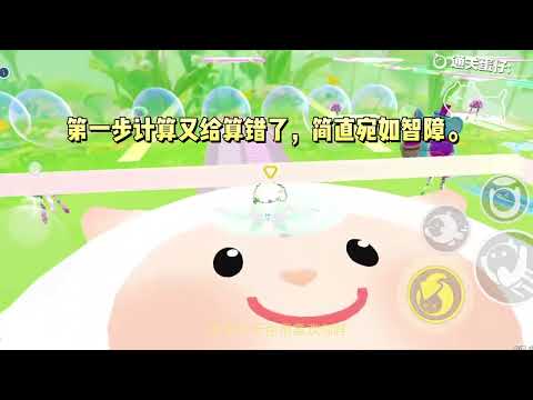 重返二十年前，我为女儿当学霸。#一口气看完 #小说 #故事