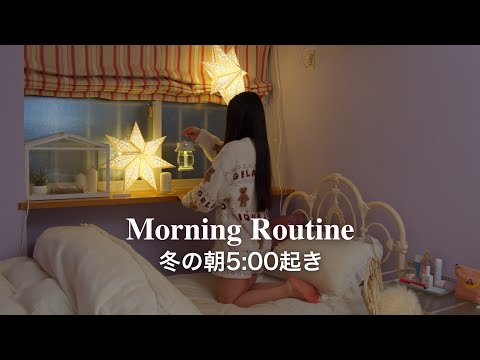 [Morning Routine] 5:00 AM Wake-up, Winter Morning Routine | Morning Habits for Women in Their 30s