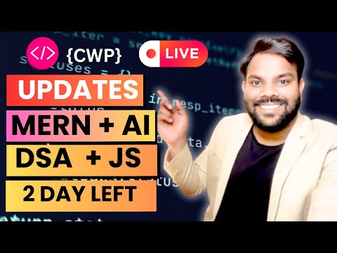 🔥 13 Dec se AI Training Start | DSA + JavaScript + MERN Stack + JS Deep Dive + Interview Prep