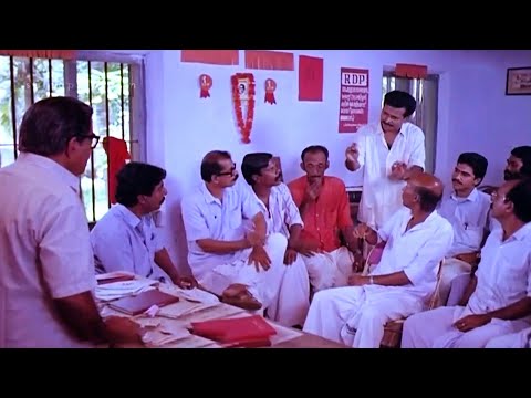 എന്തുകൊണ്ട് നമ്മള്‍ തോറ്റു എന്നുള്ളത് ലളിതമായിട്ടങ്ങ് പറഞ്ഞാട്ടെ...! | Sandesham | Comedy Scenes