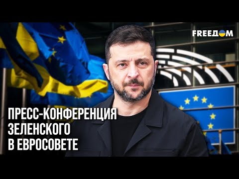Zelensky SHOCKED! Russia's signals are definitely NOT ABOUT PEACE. Ukrainian leader's press confe...