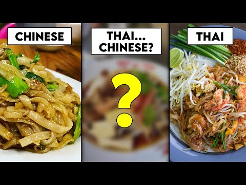 What is Thai-Chinese food? The case of Olive Pork.