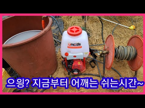 Don't carry it on your shoulder anymore~~ Engine, high pressure, power sprayer, pesticide sprayer...