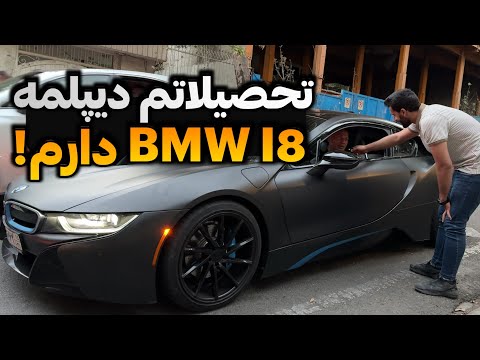 از پلولدارای تهران پرسیدم تحصیلات و شغلت چیه و درآمدت چقدره؟ 💸 (پارت ۴)