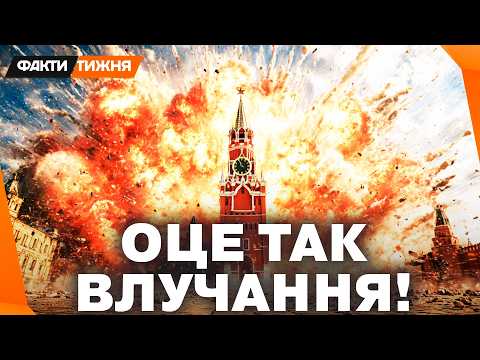 🔥 The Russians have played the game! UKRAINE DESTROYS Putin's BOLD TARGETS! THERE IS A BREAKDOWN ...