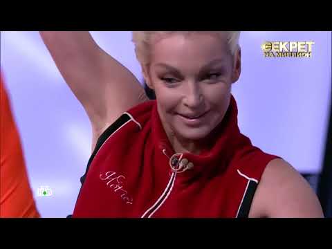 Анастасия Волочкова- Секрет на миллион#интервью#кино#волочкова#балет#цискаридзе#шоу#топ#танец#актер