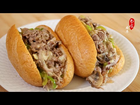 开店级美味的牛肉三明治，只需20分钟❗️拿去野餐、带便当、犒劳家人朋友都妥妥的！This Juicy Beef Sandwich (Cheesesteak) Will Blow Your Mind