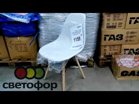 Люди разбирают эти супер выгодные новинки в🚦Светофоре🚦Стулья, мульти-инструмент и многое другое💥