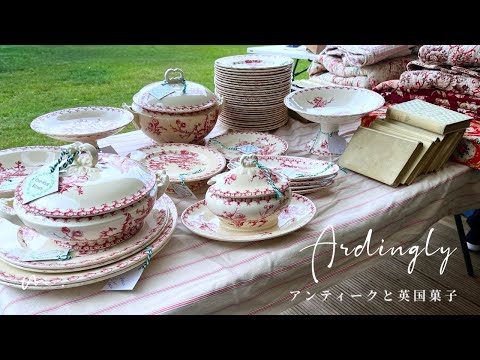 30-Min Arrival Decision: Huge French Antique Haul at Steal Prices!