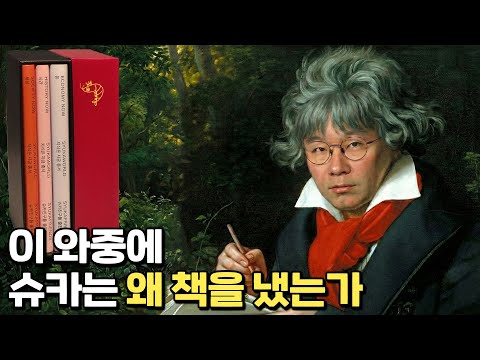 도서팀 만든지 3년, 드디어 나온 책 한 권