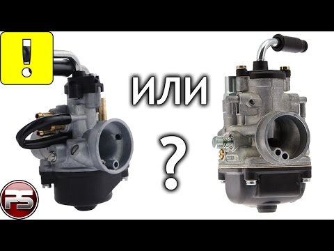 Что будет, если поставить карбюратор побольше?