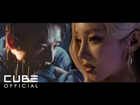 우기 (YUQI) '아프다' Official Music Video