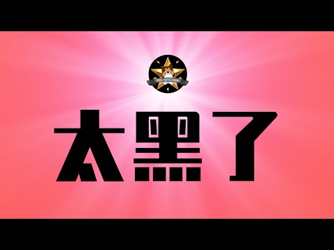 南京导航软件集体失灵事件，透着诡异！山东前副省长遭全网封杀｜南京博物院倒卖文物，反映自古以来一个良俗｜南京｜导航软件｜省部级干部｜南京博物院｜拍卖会｜大英博物馆