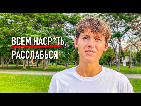 Дай мне 17 минут, и Я заставлю тебя начать действовать