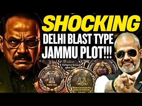 Delhi Style Attack Plot Foiled in Jammu: How Pakistan Handlers Planned the Attack I Aadi