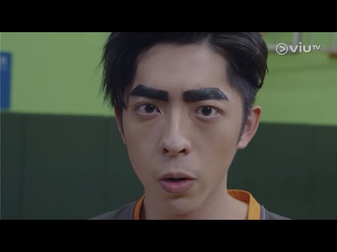 20201216 《男排女將》 第十八集 呂爵安 Edan Lui Cut
