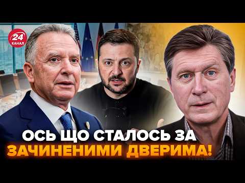 ⚡️You WILL SEE what the US DID during the negotiations! Everyone SHUT UP after hearing this. FESENKO