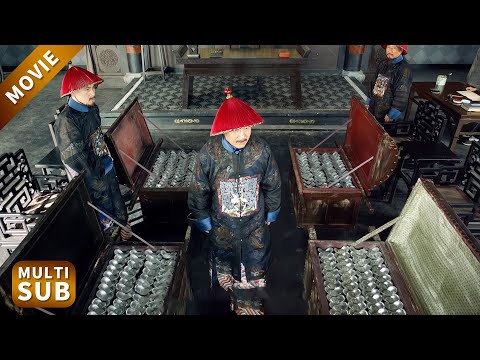 貪官貪了一省整年的稅銀連夜運出省，殊不知他的每一步都被清官算到，死前大喊不公平！ #丁宝祯