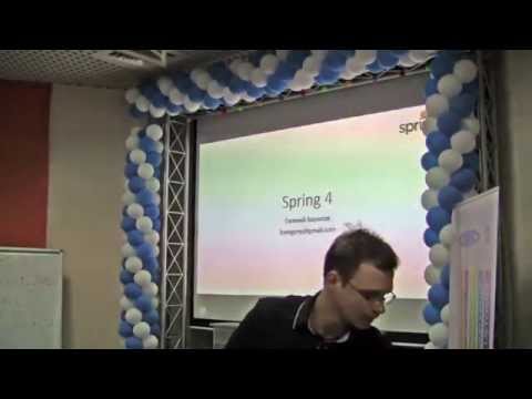 JUG UA: Евгений Борисов - "Spring 4".