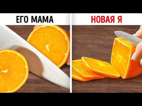 🥕 Простые советы, чтобы готовить как профессионал! 🥕