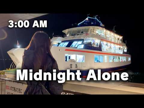 How Japanese Woman Spending Midnight Alone | Taking a Ferry to a Sacred Island