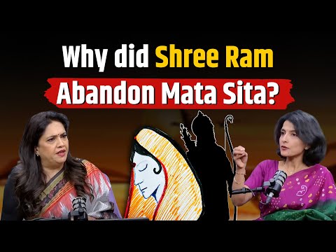 Did Shree Ram Abandon Mata Sita Because of a Washerman? | Ami Ganatra Explains