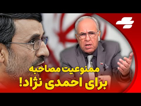 اسراییل: بزودی جنگ بزرگ سایبری در خاورمیانه !