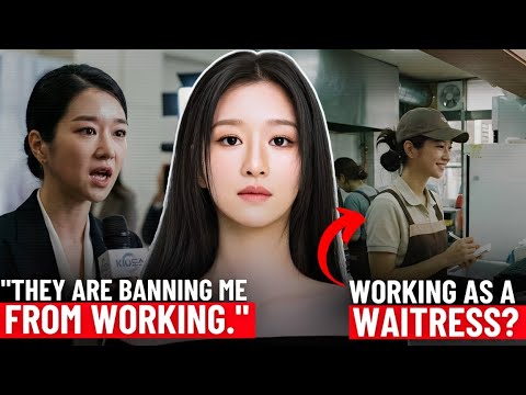 Is It Over? The Truth About Seo Ye-ji in 2025