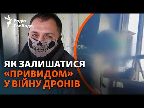 Ризики і виклики: як змінилася робота снайпера на війні в Україні – командир «Привид»