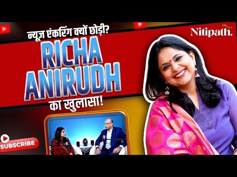 India’s Top Anchor on Struggles, Media, Amitabh Bachchan & Osho | Richa Anirudh Podcast | Nitipath