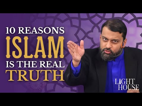 Can You Really Prove Islam is TRUE?