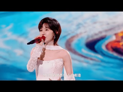 【4K超清】郁可唯童声合唱《如愿》,祝万家灯火,团圆如愿|Yisa Yu