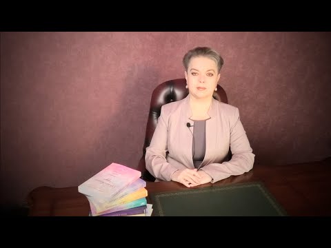 Звуки богатства