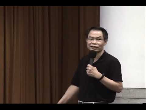 人類的兩性關係｜王道還｜探索講座〖達爾文的奇幻旅程〗