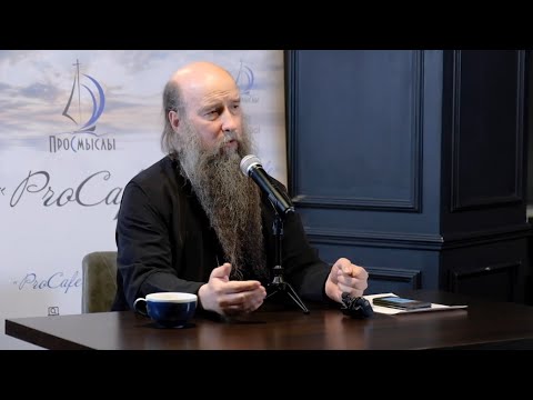 Епископ Кирилл (Зинковский). Сокровенное поучение молитвы