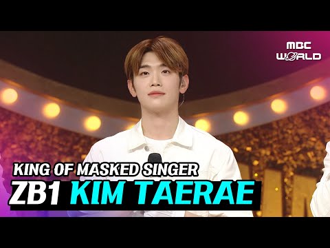 [C.C.] KIM TAERAE of ZEROBASEONE seduces the judges by his warm voice #KIMTAERAE #ZB1