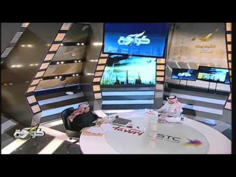 الرئيس السابق للاتحاد منصور البلوي ضيف برنامج #كورة_روتانا