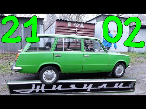 Złomnik: tak się nażarli, że aż Żiguli