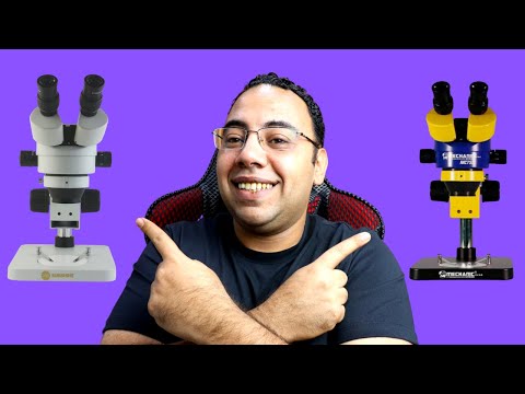 اشترى ميكانيك ولا صن شاين | افضل ميكروسكوب لصيانه الموبايل