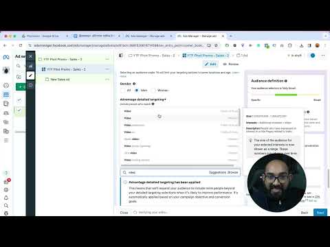 Facebook Ads Course | Running FB Sales Campaign