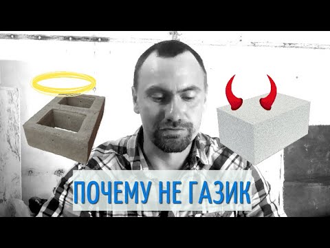 Почему я выбрал ТИСЭ для строительства своего дома?